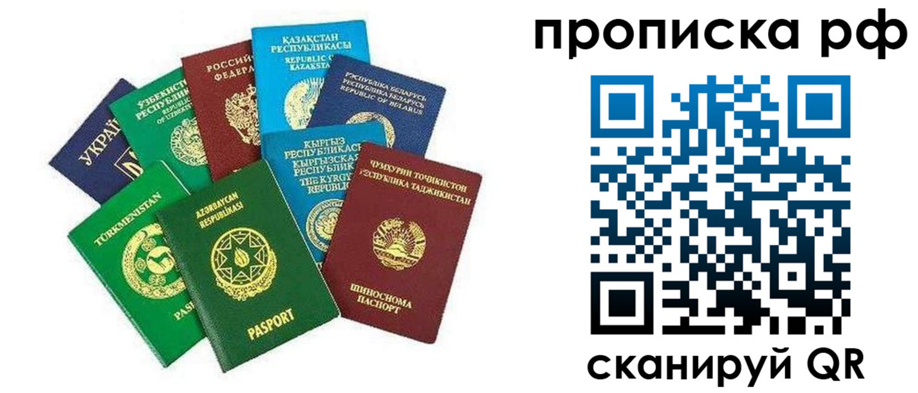 форма 3 в Изобильном